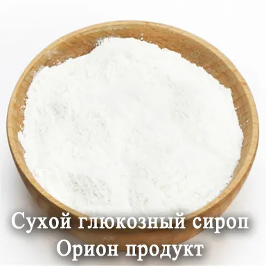 сухой глюкозный сироп de 30-35 в Москве